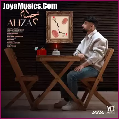 دانلود آهنگ علیزا چشام