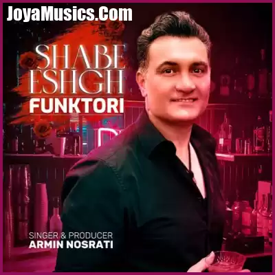 دانلود آهنگ آرمین نصرتی شب عشق