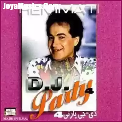 دانلود آهنگ جلال همتی داداش جان دانلود آهنگ جلال همتی داداش جان