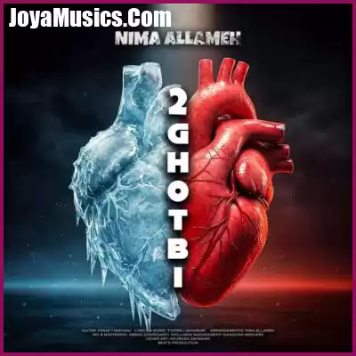 دانلود آهنگ نیما علامه دو قطبی