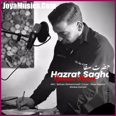 دانلود آهنگ رامین مهری حضرت سقا