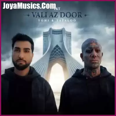دانلود آهنگ تتلو و تهی ولی از دور 2 دانلود آهنگ تتلو و تهی ولی از دور 2