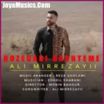 دانلود آهنگ علی میررضایی روزگاری داشتمه