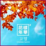 دانلود آهنگ بی تی اس Autumn Leaves