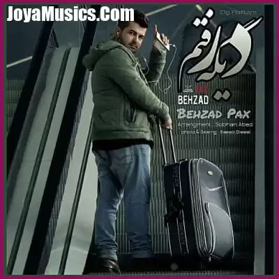 دانلود آهنگ بهزاد پکس دیگه رفتم