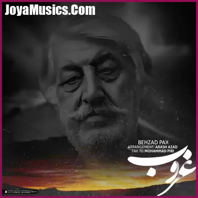 دانلود آهنگ بهزاد پکس غروب دانلود آهنگ بهزاد پکس غروب