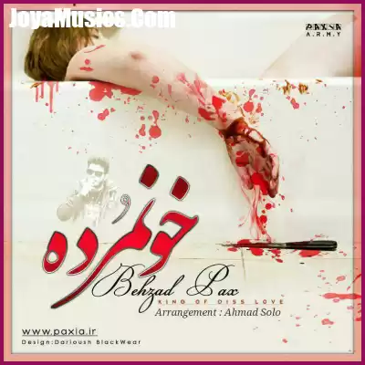 دانلود آهنگ بهزاد پکس خون مرده