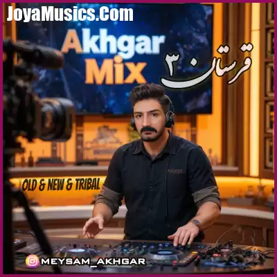 دانلود پادکست قرستان ۳ از دیجی اخگر