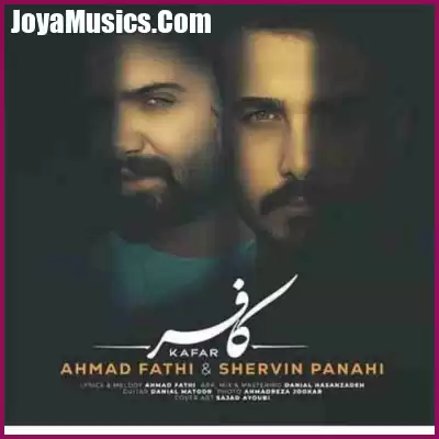 دانلود آهنگ احمد فتحی کافر