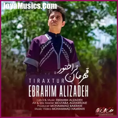 دانلود آهنگ ابراهیم علیزاده قهرمان تراختور دانلود آهنگ ابراهیم علیزاده قهرمان تراختور