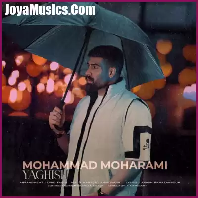 دانلود آهنگ محمد محرمی یاغیش دانلود آهنگ محمد محرمی یاغیش