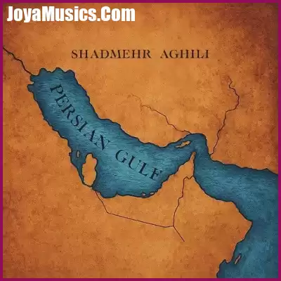 دانلود آهنگ شادمهر عقیلی خلیج فارس