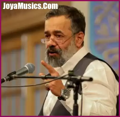 دانلود مداحی حاج محمود کریمی شبا ساکت و بیداری ولی معلومه درد داری دانلود مداحی حاج محمود کریمی شبا ساکت و بیداری ولی معلومه درد داری