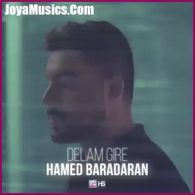 دانلود آهنگ حامد برادران دلم گیره دانلود آهنگ حامد برادران دلم گیره