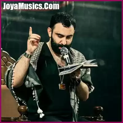 دانلود مداحی باب دلمی جواد مقدم دانلود مداحی باب دلمی جواد مقدم