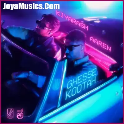 دانلود آهنگ کیارش و آرن قصه کوتاه دانلود آهنگ کیارش و آرن قصه کوتاه