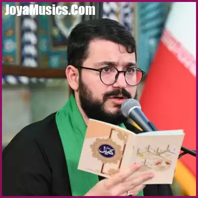 دانلود آهنگ من حیدرمو جنگاورمو دانلود آهنگ من حیدرمو جنگاورمو