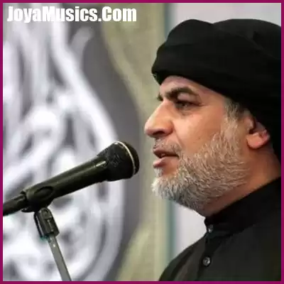دانلود مداحی عربی اگر از خنجر خونریز دانلود مداحی عربی اگر از خنجر خونریز