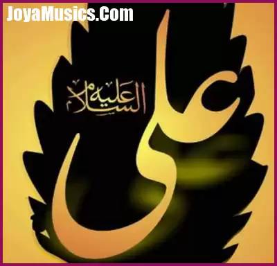 دانلود مداحی ترند شده اینستا علی علی