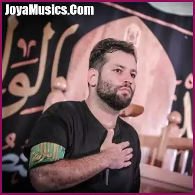 دانلود مداحی قله غیرت امیر برومند دانلود مداحی قله غیرت امیر برومند