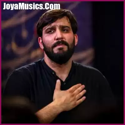 دانلود مداحی بریم نجف سجاد محمدی صوتی دانلود مداحی بریم نجف سجاد محمدی صوتی