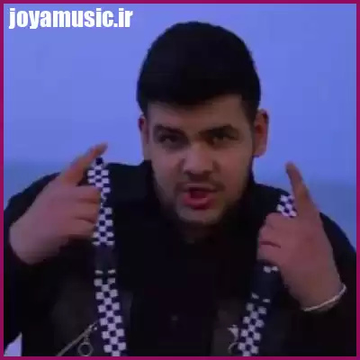 دانلود آهنگ بده من دلتو واقعنی