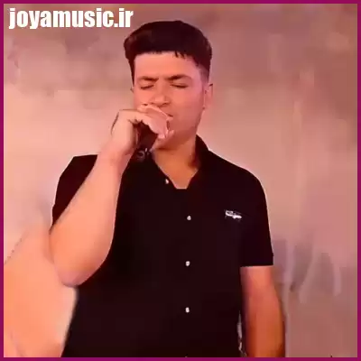 دانلود آهنگ مو چطور نازت کنم بی دسه خسته