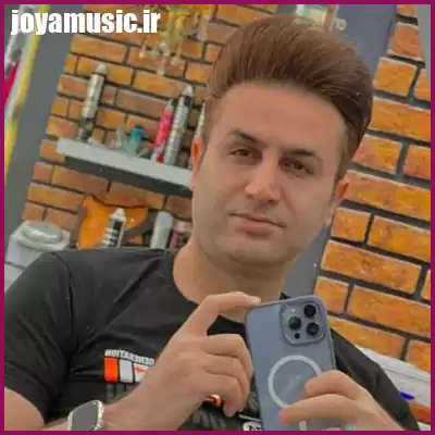 دانلود آهنگ رفتی شکستی دلمو هی هی هی هی دانلود آهنگ رفتی شکستی دلمو هی هی هی هی