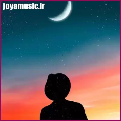 دانلود آهنگ تا ناله ساز میاد صدای آواز میاد