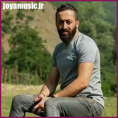 دانلود آهنگ دل من حالش خرابه دل من یار بی گناهه دانلود آهنگ دل من حالش خرابه دل من یار بی گناهه
