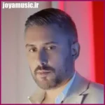 دانلود آهنگ عشق چه حالی داره با تو