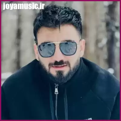 دانلود آهنگ تو میدانی دل چیه اصلا دلت پی یکیه دانلود آهنگ تو میدانی دل چیه اصلا دلت پی یکیه