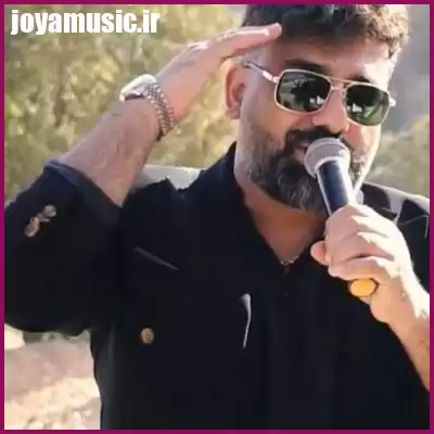 دانلود آهنگ شکیل مکیل بالا بلا دانلود آهنگ شکیل مکیل بالا بلا