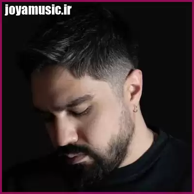 دانلود آهنگ دیگه هیچ رابطه ای منو آدم نکرد دانلود آهنگ دیگه هیچ رابطه ای منو آدم نکرد