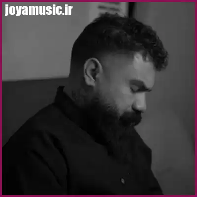 دانلود آهنگ تنهایی عجب عالمی داره فرهاد جهانگیری دانلود آهنگ تنهایی عجب عالمی داره فرهاد جهانگیری