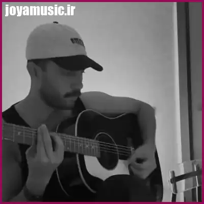 دانلود آهنگ حامیم یه روزی آرزوی من بودی برآورده شدی دانلود آهنگ حامیم یه روزی آرزوی من بودی برآورده شدی