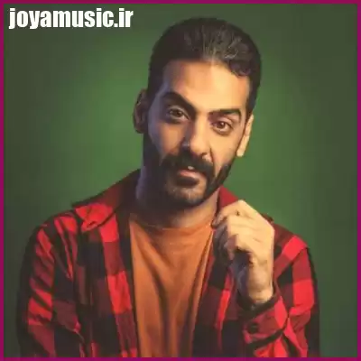 دانلود آهنگ به دادم برس که داغونه قلبم که حالم بده دانلود آهنگ به دادم برس که داغونه قلبم که حالم بده