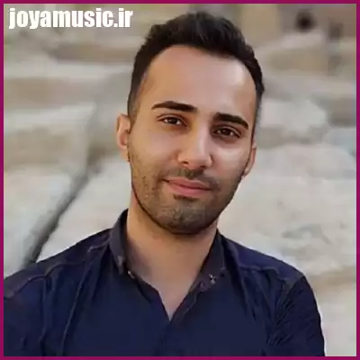 دانلود آهنگ میگی دوسم نداری خب ندار