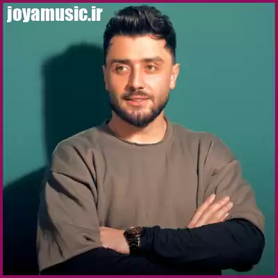 دانلود آهنگ کامران خلیلی دله دیگه