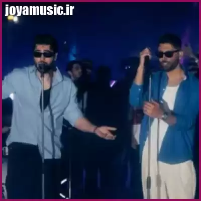 دانلود آهنگ من اصلا نمیدونم عاشق چیه تو شدم