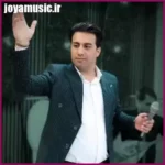 دانلود آهنگ مهدی اکبریان گولدی یامان گولدی مغان توی لاری