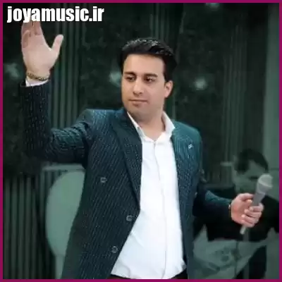 دانلود آهنگ مهدی اکبریان گولدی یامان گولدی مغان توی لاری