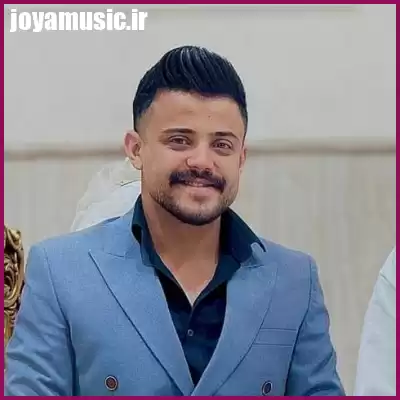 دانلود آهنگ تو مال رفتن نبودی تو کردی بی وفایی
