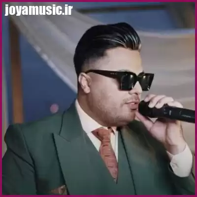 دانلود آهنگ جونمیا تو یه مورفینی با دوز بالا