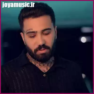 دانلود آهنگ خدا گله دارم ازت این بنده هات بویی نبردن ازت