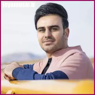 دانلود آهنگ باز منو دیوونه کرد دلبری اون چشات