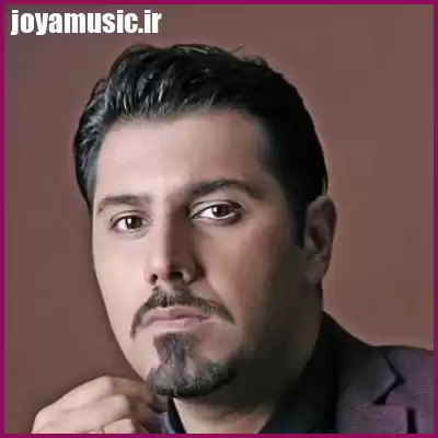 دانلود آهنگ تو با تموم قلب من نیومده یکی شدی