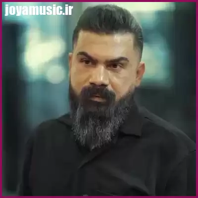 دانلود آهنگ چه میدانی تو از دل سادم بیمعرفت به پای تو افتادم دانلود آهنگ چه میدانی تو از دل سادم بیمعرفت به پای تو افتادم