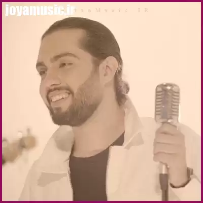 دانلود آهنگ تو عشقشو داری بگی یه نفرو داری حامیم دانلود آهنگ تو عشقشو داری بگی یه نفرو داری حامیم