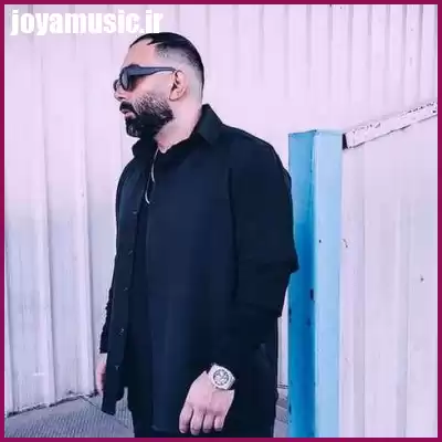 دانلود آهنگ تو بامرام و خاکی نیستی رفیق نیمه راه دانلود آهنگ تو بامرام و خاکی نیستی رفیق نیمه راه
